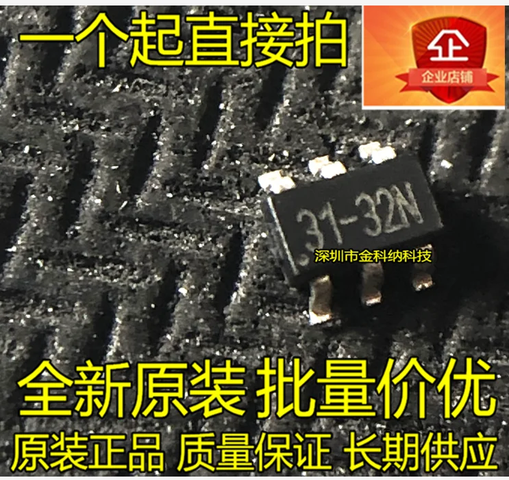 

10 шт. только оригинальная новинка Boost IC RT9266PE печать шелк 31-32N SMD SOT23-6 Лучший товар