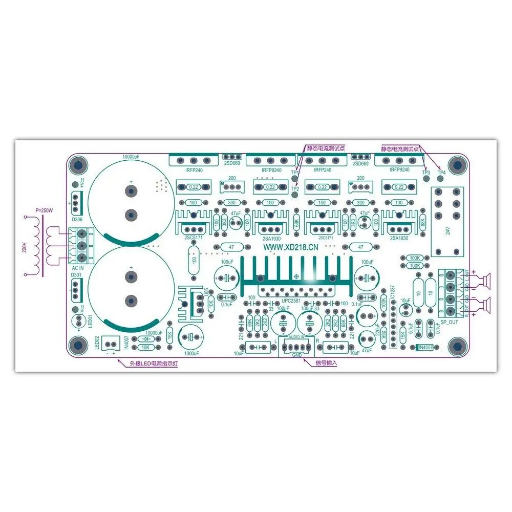 UPC2581 2-Kanal-Stereo-Leistungsverstärkerplatine A1943 C5200 mit Lautsprecherschutz