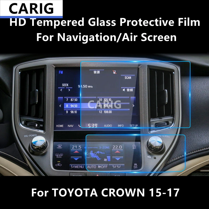 

Для навигатора TOYOTA CROWN 15-17, экран Air Screen HD защитная пленка из закаленного стекла, пленка для ремонта от царапин, аксессуары для ремонта