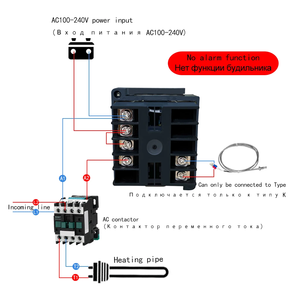 K type digital temperature controller REX-C100  thermostat relay output PID dismantling mobile phone screen thermostat