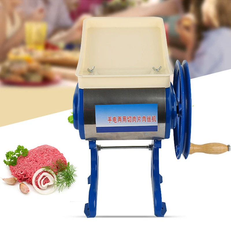 Meat Grinder Cutter Manual Block Meat Slicing Cutting Machine Small Household Hand-Cranked Meat Slicer Cutter