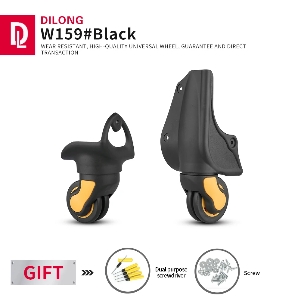 DILONG W159 Luggage pulley replacement wheels trolley case roller accessories flexible wear-resistant universal wheel