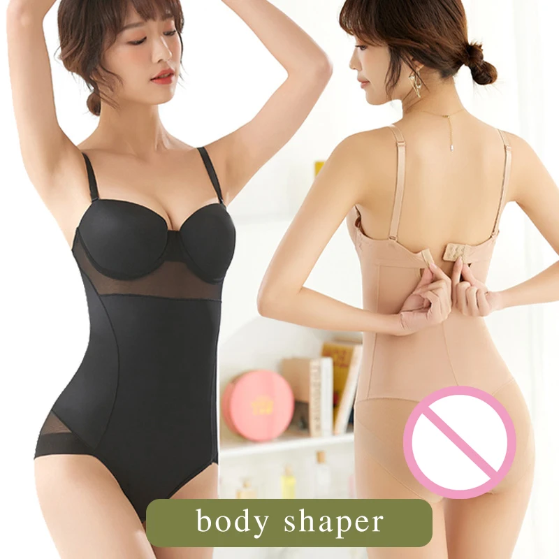 Damen Vintage Bodysuit Unterwäsche Verstellbare Bügel-Bodysuits Schwarz Dehnbar Nahtlose Shapewear Beige – Detail 8