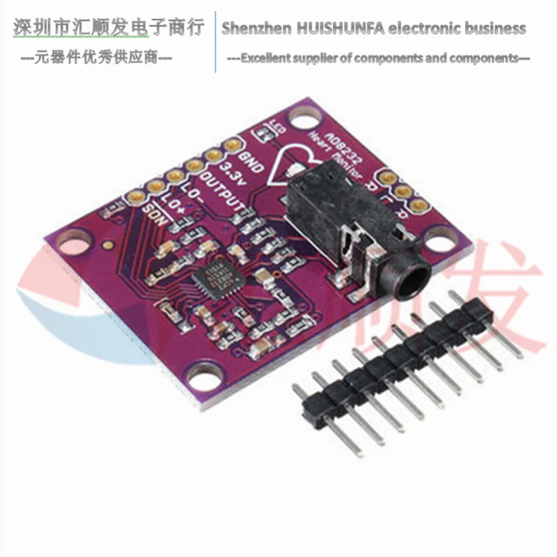 AD8232 electrophysiological measurement pulse heart electrocardiogram monitoring sensor module