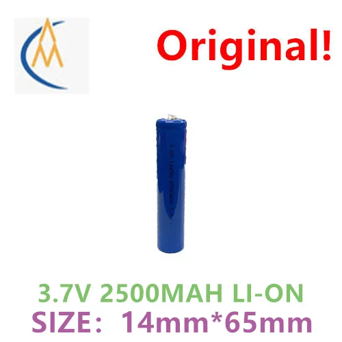 Genuine 3.7V polymer lithium rechargeable battery 14650 2500mah flashlight tip toy maintenance