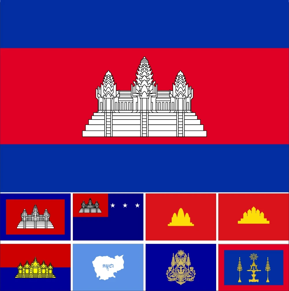 Cambodia National 1993 History Flag 3X5ft Royal Standard Banner 90X150cm 21x14cm