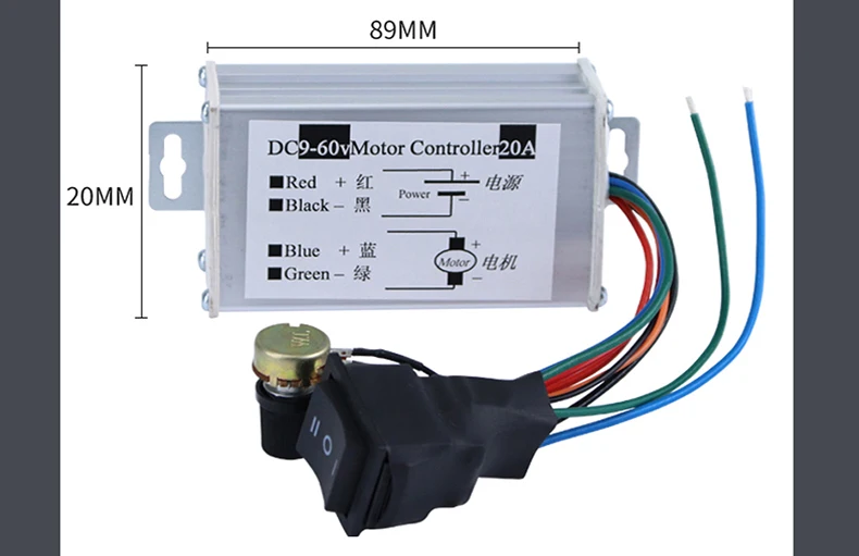 DC9-60VPWM تعديل منظم سرعة التحكم في محرك التيار المستمر 20A إيجابي/سلبي قابل للتعديل سرعة عالية الطاقة 1200 واط وحدة تحكم المحرك