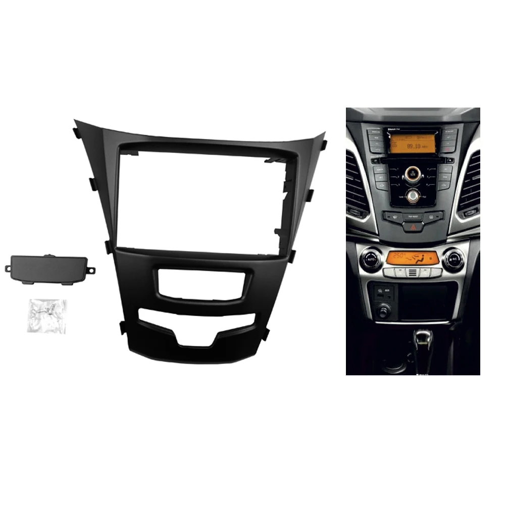 2 Din Radio Fascia for Ssang Yong Korando Actyon 2014 Audio GPS DVD Stereo CD Panel Dash Mount Installation Trim Kit Frame