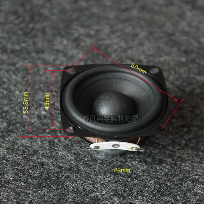 Динамик KYYSLB Q 8-15 Вт, 4-8 Ом, 2-дюймовый полночастотный динамик, высокомощный Bluetooth динамик, обновленный компьютер, динамик, Вокальный Инструмент