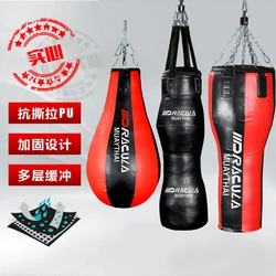 Dracula boxe sacco da boxe vuoto MMA Muay Thai Kickboxing non riempito arti marziali Taekwondo Sandbag attrezzature per l'allenamento Fitness