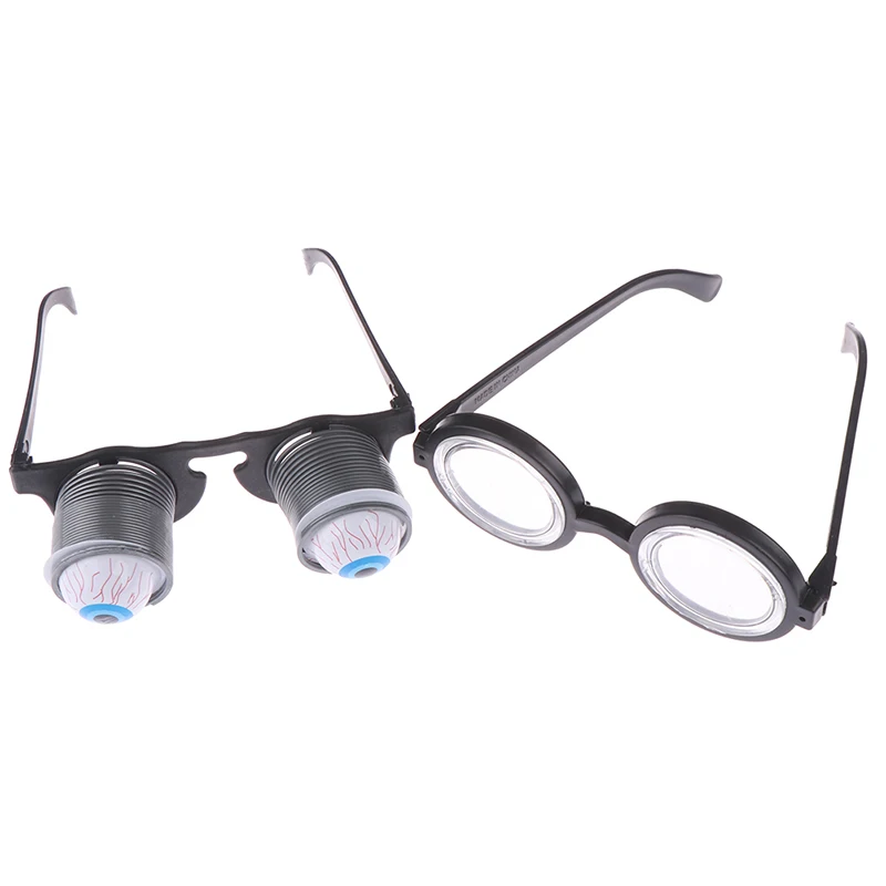 1PCS Circular Glass Cosplay Costume Glasses Birthday Party Supplies Decoration Kids Funny Party Props