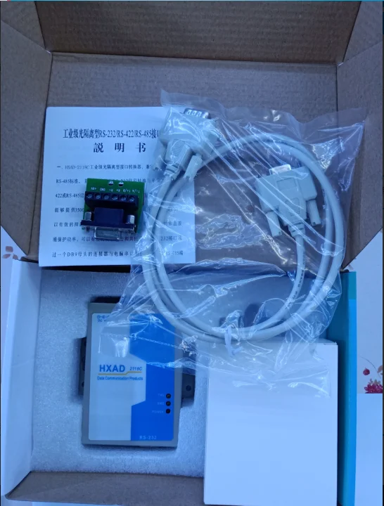 Hxad Hxsp-2118c RS232 إلى RS485 / RS422 الصناعية البرق حماية العزل الكهروضوئية 5 كجم