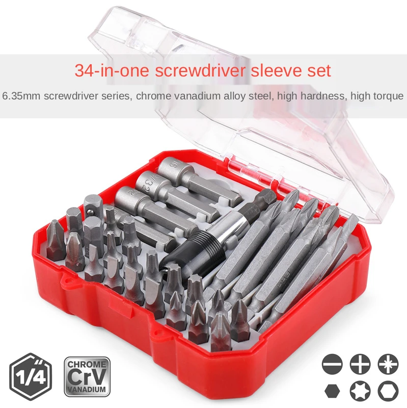 

DP 34-piece screwdriver bit set Slotted Phillips hexagon screwdriver Screwdriver screwdriver