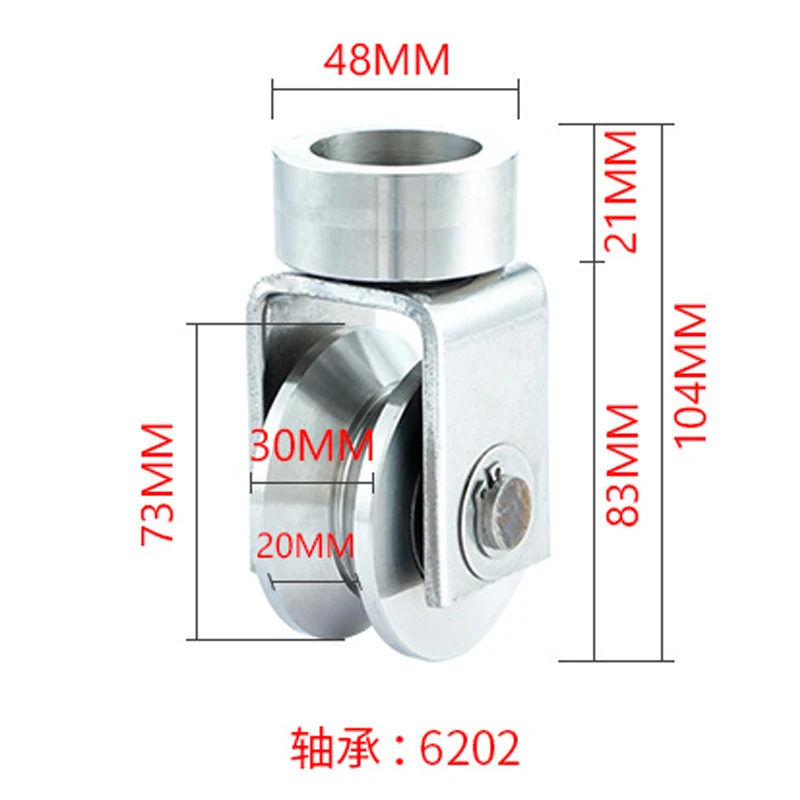 2.5 inch 304 stainless steel u grooved wheel with v/u groove,Sliding door universal wheel, ground rail sliding pulley/rollers