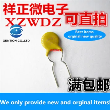 50pcs 100% originale Nuovo Dritto spina fusibile di auto-rec...