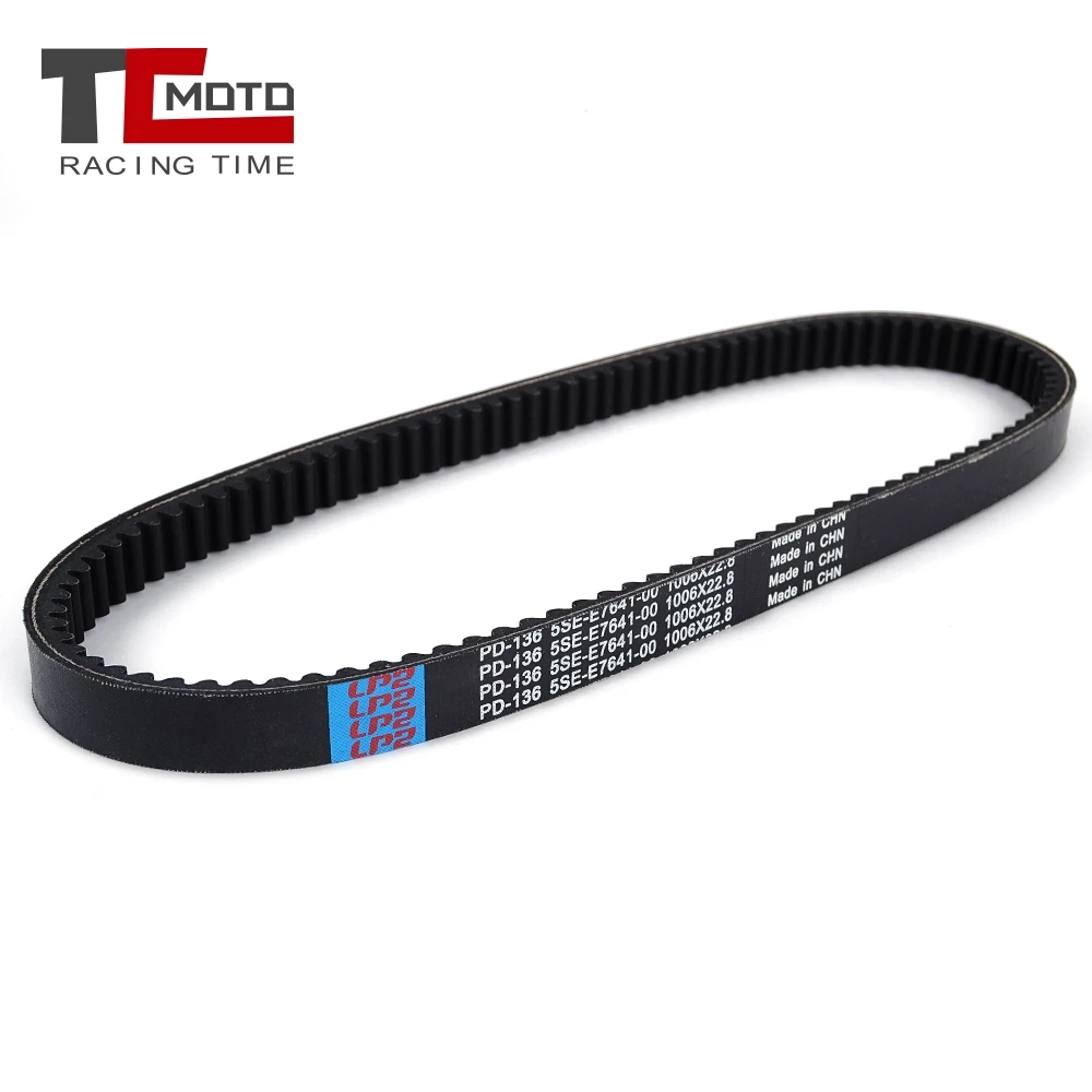 Drive Belt For Yamaha YP250R YP250RA X-MAX XMAX VP250 X-City VP300 Versity VP 250 300 5SE-E7641-00 5SE-E7641-01 5SE-E7641-02