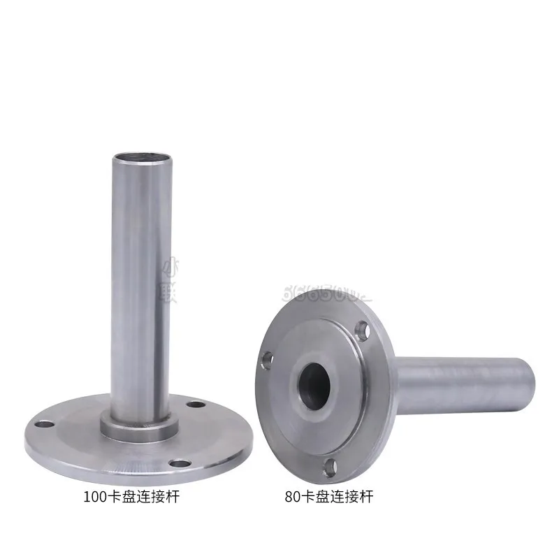 

80/100 chuck connecting rod through hole DIY woodworking lathe CNC spindle bead machine flange