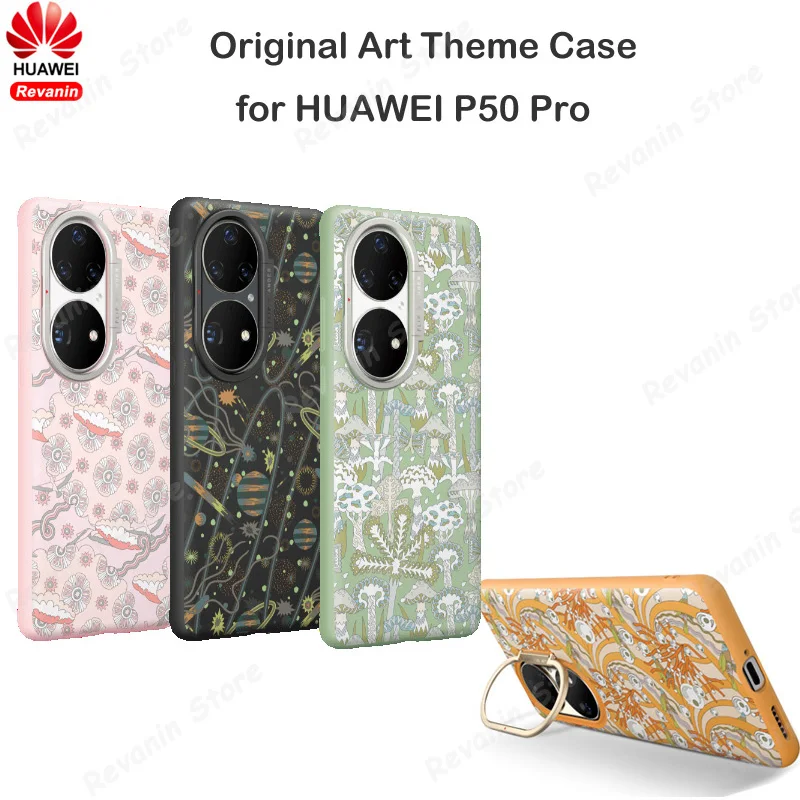 

Оригинальный чехол HUAWEI P50 Pro с художественной тематикой, защитный чехол с кольцом-подставкой, цветной жесткий чехол-накладка для P50pro