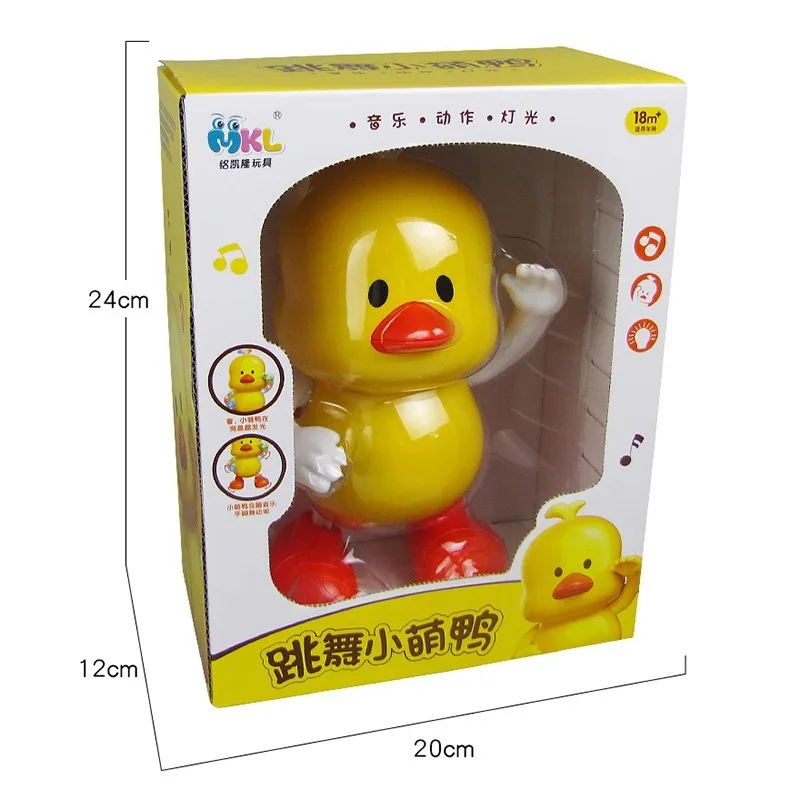 1Pcs Singing Dancing Swinging Cartoon Yellow Little Duck Figures Toy Electric LED Light Music Robot Children Entertainment Toy