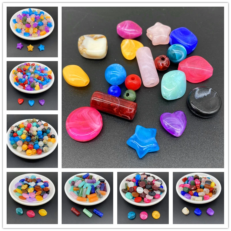 Various Shapes Clouds Effect Beads Acrylic Loose Spacer  Jewelry Making Bracelet Pendant Earring DIY Accessory