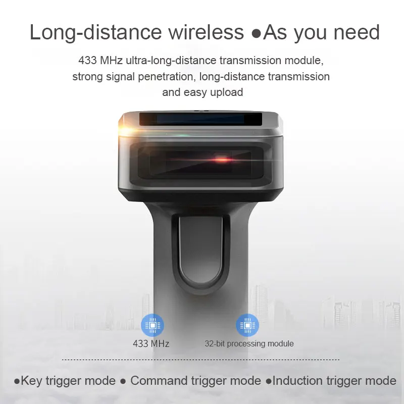 

Двумерная портативная беспроводная передача USB-перезаряжаемый сканер штрих-кода, интеллектуальный пистолет для сканирования ЖК-экрана