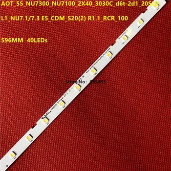 8 best sales Nu7100 - №8