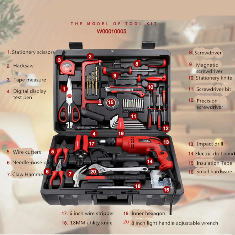 50PCS Tool Household Set Hardware Toolbox Multifunctional Electrician Woodworking Manual Maintenance Combination