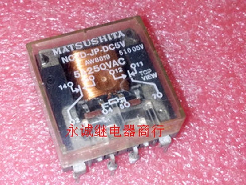 

Electric Relay NC2D-JP-DC5V