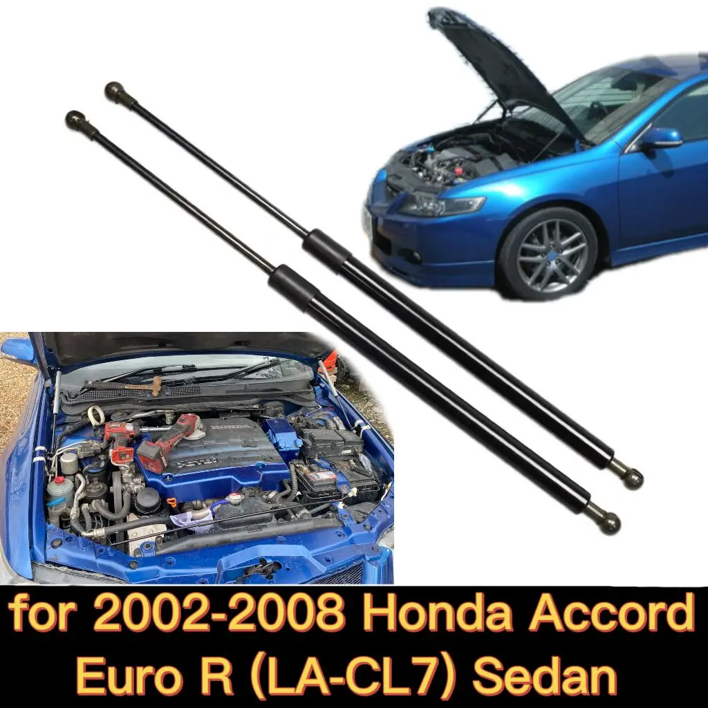 

Демпфер для 2002-2008 Honda Accord Euro R CL7 CL8 CL9 передний капот модифицирующие газовые стойки подъемник амортизационные пружины