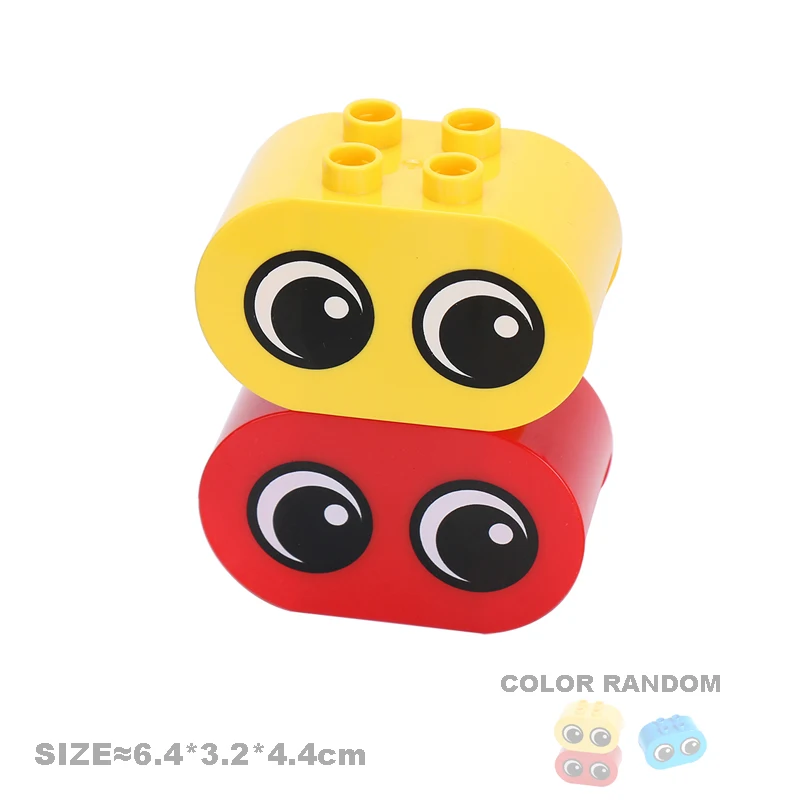 Variant: 2pcs eye Oval brick