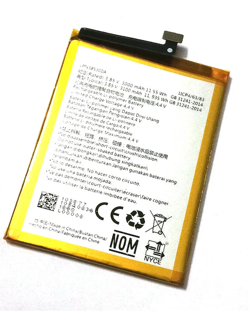 Westrock 3100mAh LPN385300A Battery for  Hisense F26 HLTE200T/M Cell Phone