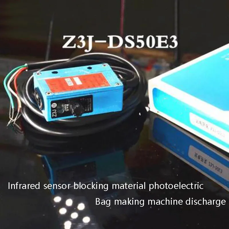 Manufacturer Z3J-DS50E3 infrared sensor blocking material photoelectric bag making machine discharge photoelectric switch sensor