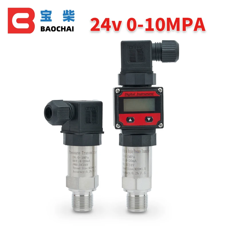 24v plastic head pressure transmitter for aviation aerospace automobile medical equipment 0 to 1mpa