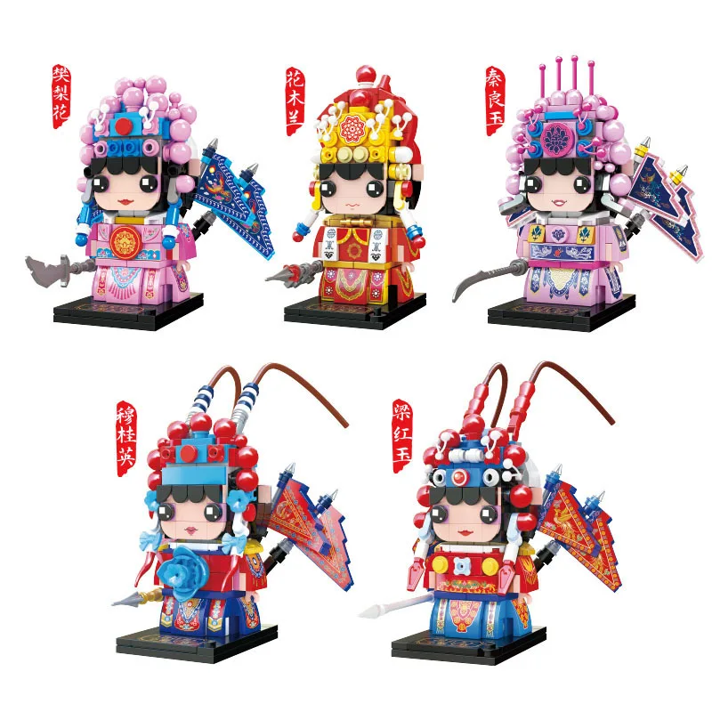 

Mini Blocks Heads Peking Opera Character National Quintessence Building Blocks Toys for Children Gift