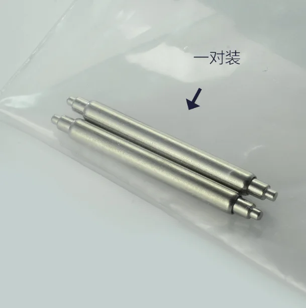 2.5mm Thick Shoulderless Watch Spring Bar 20mm 22mm with Step Tip W6718