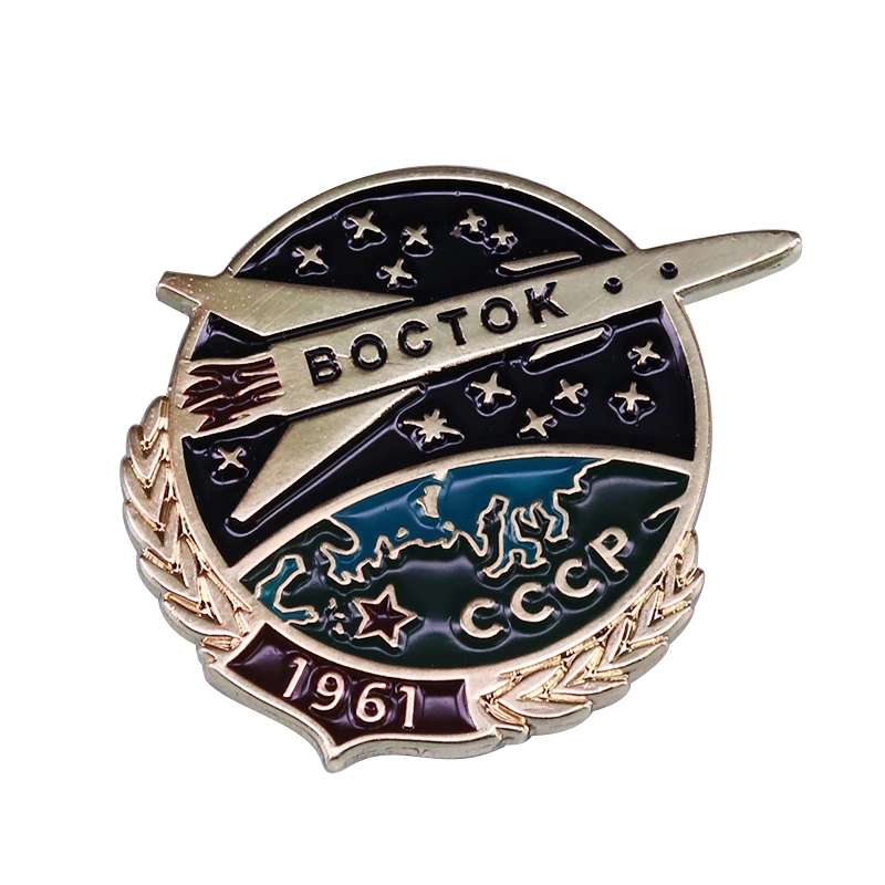 Soviet Boctok 1961 Brooch inspired on commemorative badges of CCCP Space Exploration Programs