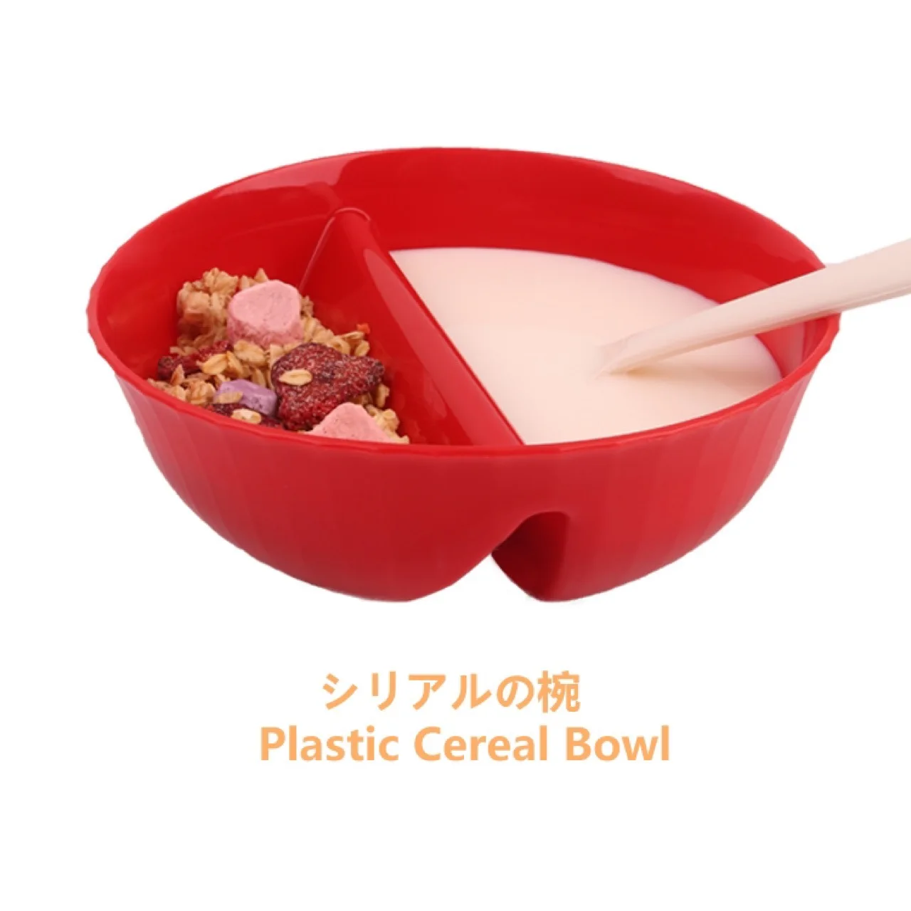 Soggy Divided Cereal Bowl Ice Cream Crisp Bowl Divided Cereal Milk Mixing Bowl Crunchy Microwave Safe Ice Cream