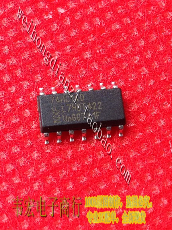 Delivery.74HC14D MM74HC14M 74HCT14D SOP14 new circuit Free integrated chip!