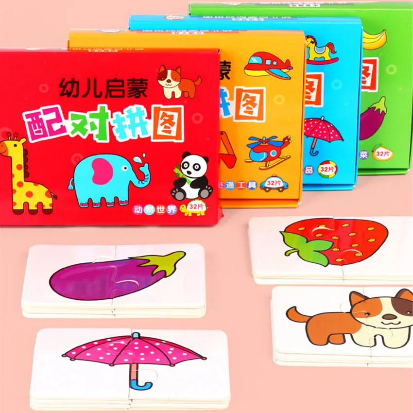 32Piece Cartoon Animal Puzzle Cognitive Card Toy Matching Game Traffic Fruits Early Education Enlightenment Jigsaw for Baby Kids