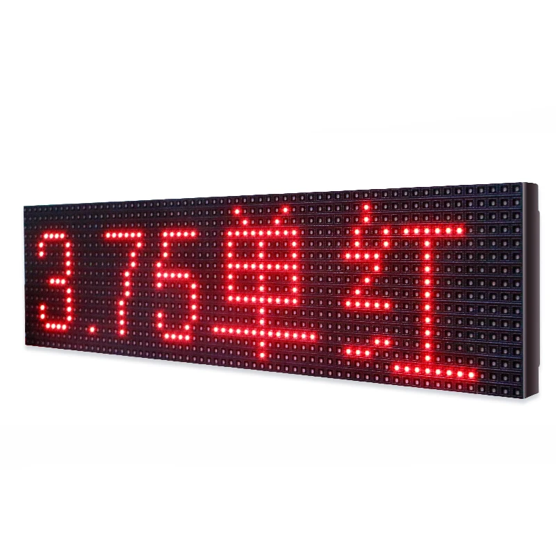 Indoor F3.75 red color display module SMD 304*76mm 64*16pixels High quality for LED text moving sign billboard