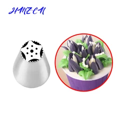 HMZCN Chrysanthemum Nozzles For Decorating Cake Tulip Pastry Nozzle Succulents Icing Piping Tips Bakeware Pastry Tool