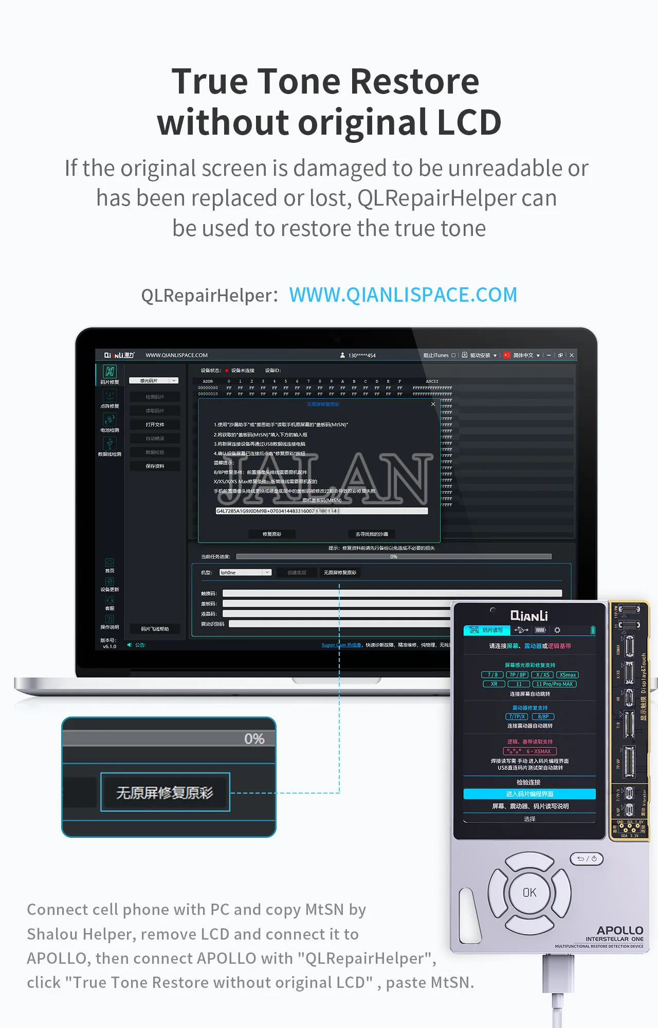 QIANLI APOLLO Programer For IP 6 to 13 pro max Battery Read and Write Data Line Detection LCD Screen True Sound Restoration