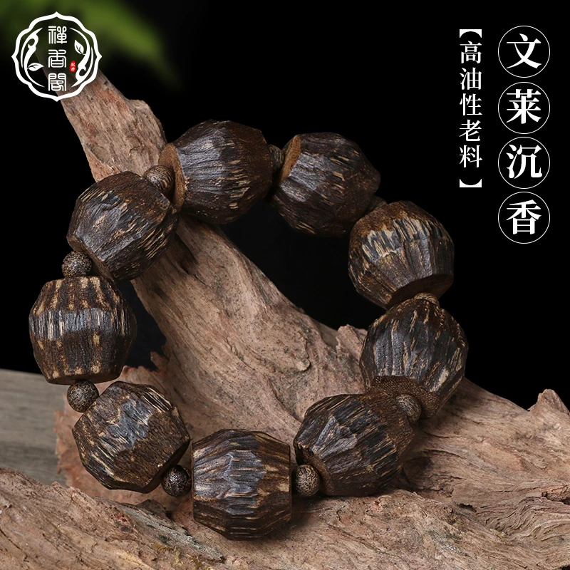 

Chenshui Aloe Hand string authentic Brunei natural aloe wood Buddha beads men's and women's shape Bracelet fidelity old material