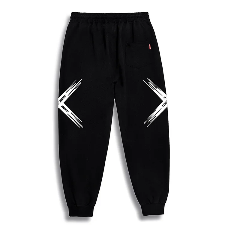 Big Size Pants Men Jogger Streetwear Casual Harem Pant Oversize Sweatpants Elastic Waist Black Trousers Plus Size 6XL 7XL HX405