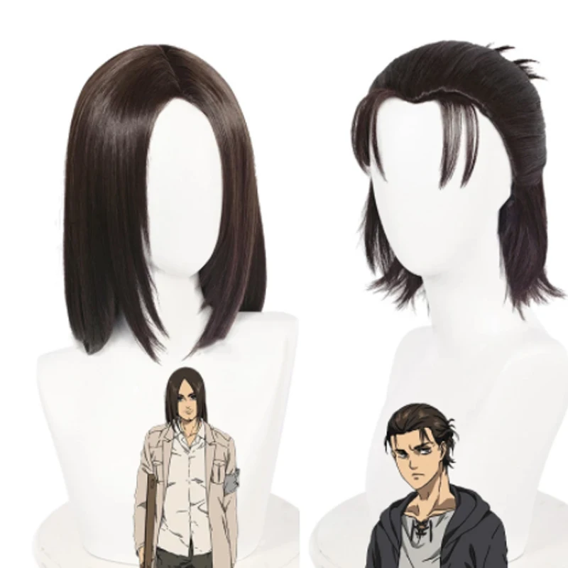 The Final Season Eren Jaeger Cosplay Wig Brown Heat Resistant Synthetic Hair 2 Types Wigs + Wig Cap