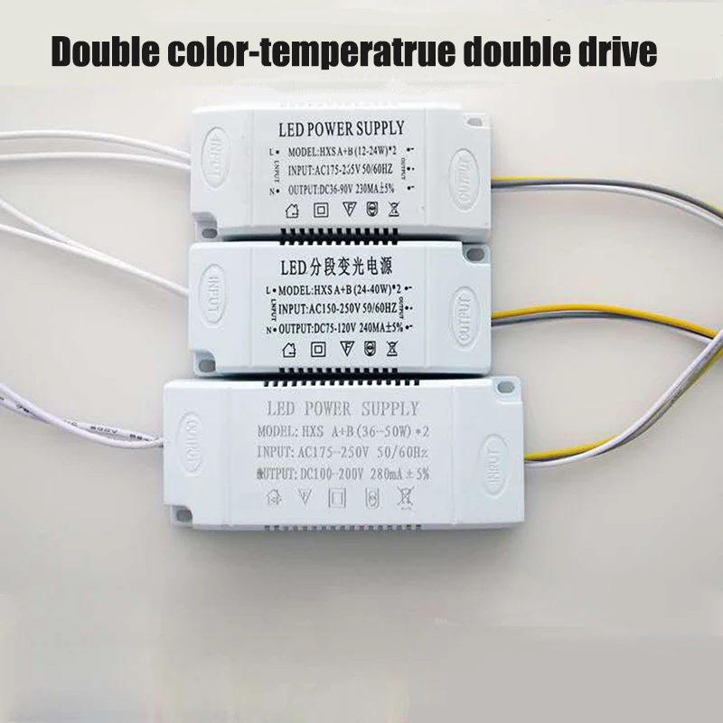 12-50W LED Ceiling Light Driver AC175-265V LED Transformer, Double color-temp Power supply for Indoor Light, DIY Accessories