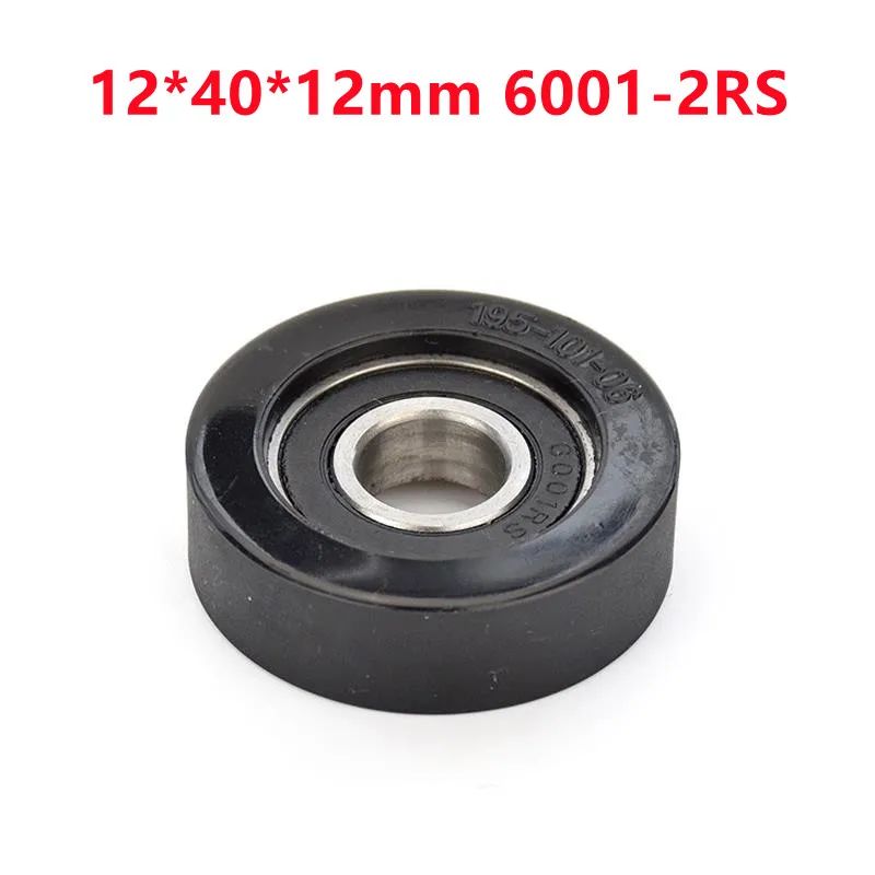 

10pcs/50pcs 12*40*12mm Polyurethane PU 6001-2RS Low Noise Roller Bearing Friction Pulley Soft Rubber 12x40x12mm