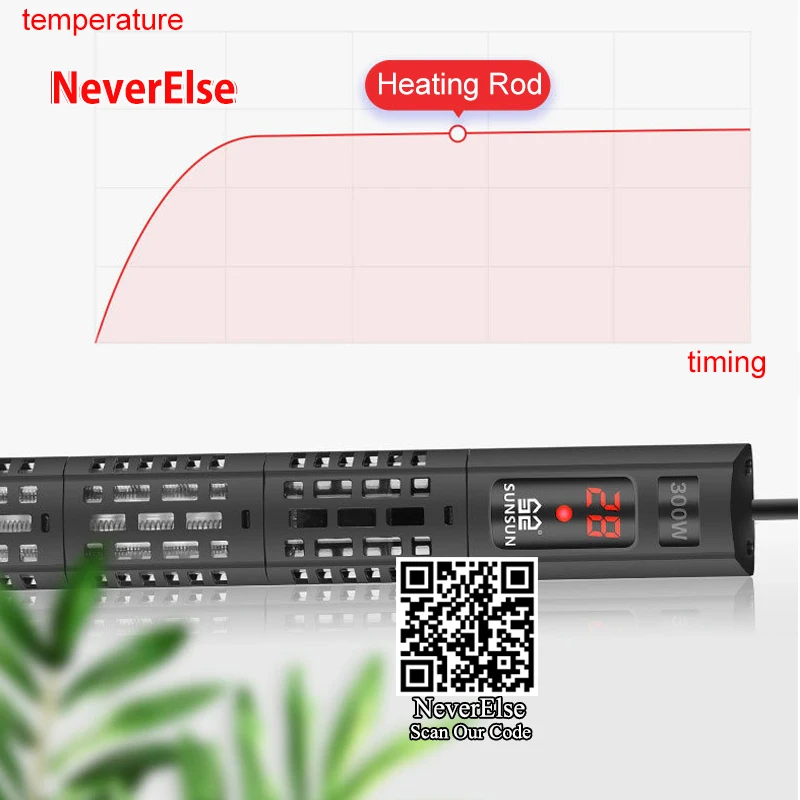 1000W Submersible Aquarium Heating Rod SUNSUN LCD Display Digital Adjustable Temperature Control Fish Tank Aquarium Heater fish