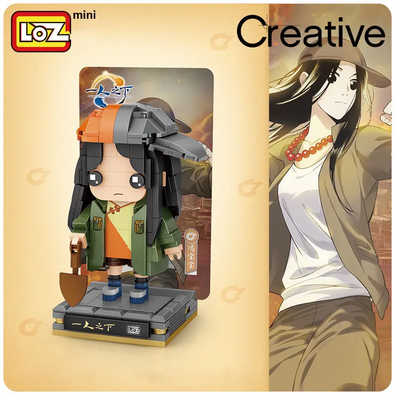 LOZ building blocks under one person anime cartoon assembled toy model mini particles for teenagers and children