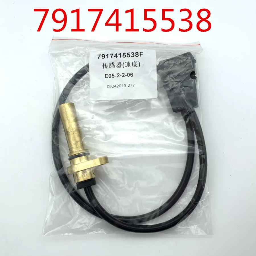 Hot sales forklift part sensor 7917415538 electric truck 336 warehouse truck 115 1123 new service spare parts